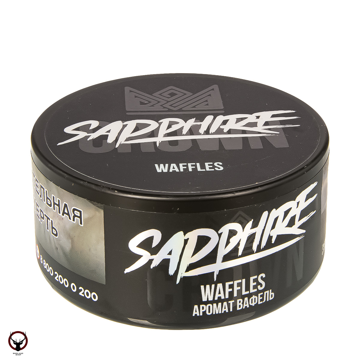 SAPPHIRE CROWN Waffles 100гр МРК