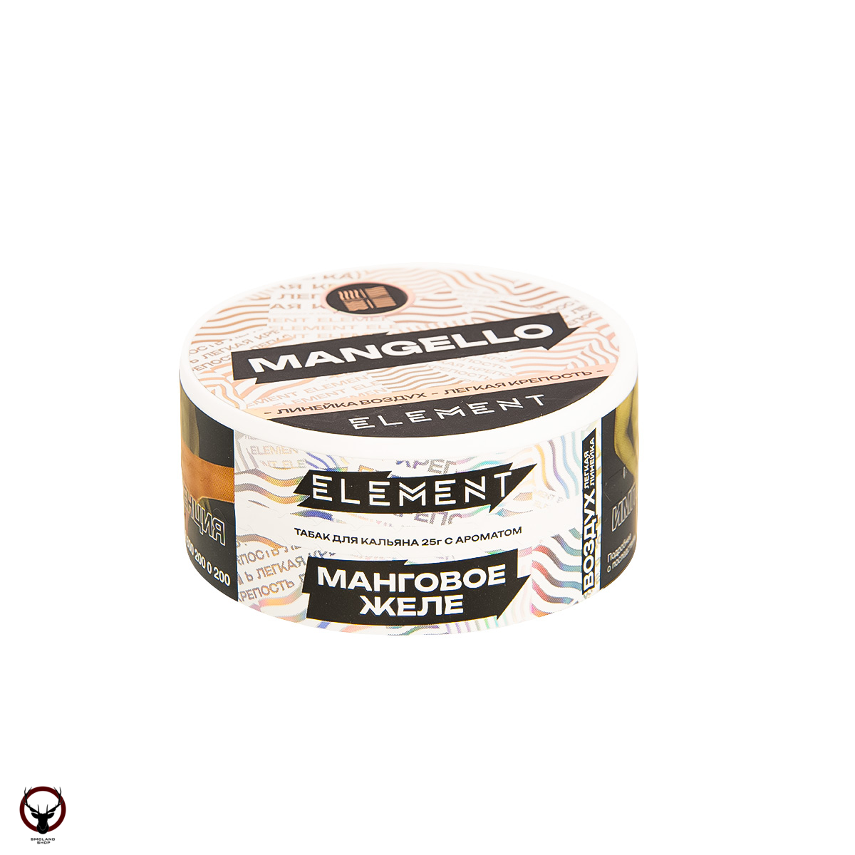 Element ВОЗДУХ Mangello NEW 25гр МРК