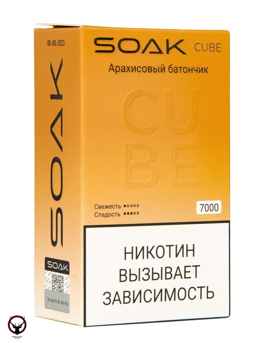 Электронная сигарета SOAK CUBE Арахисовый батончик 7000 затяжек