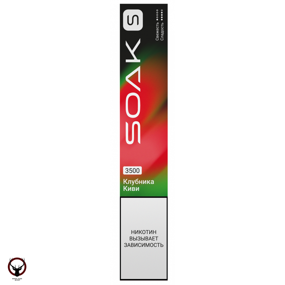 Электронная сигарета SOAK S Strawberry kiwi 3500 затяжек