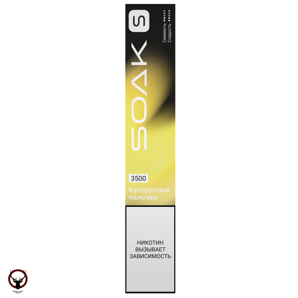 Электронная сигарета SOAK S Corn Sticks 3500 затяжек