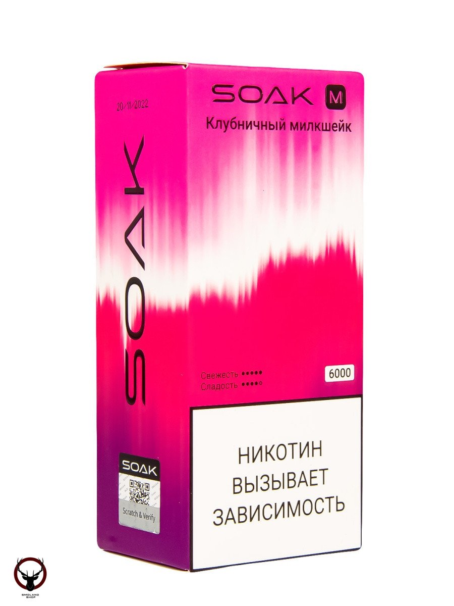 Электронная сигарета SOAK M Strawberry Cream Dream 6000 затяжек