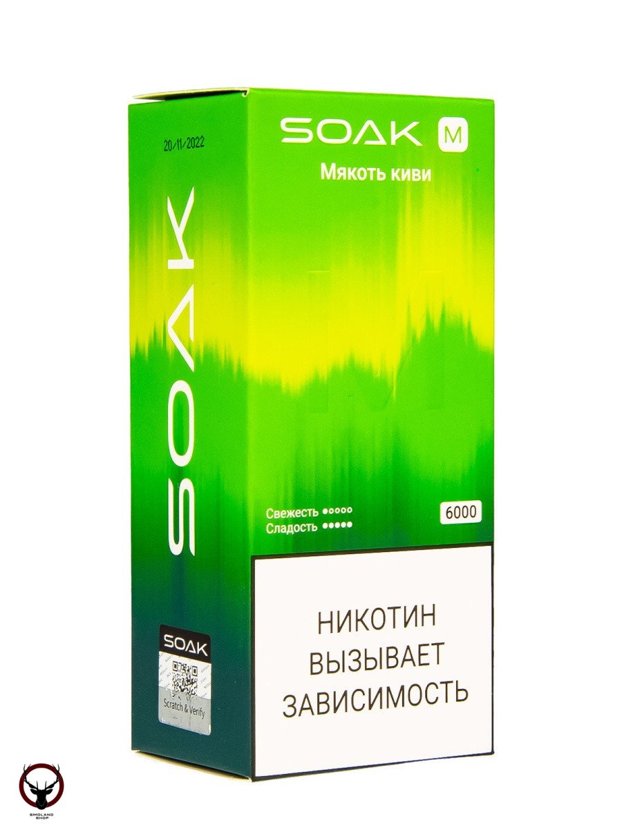 Электронная сигарета SOAK M Kiwi Pulp 6000 затяжек