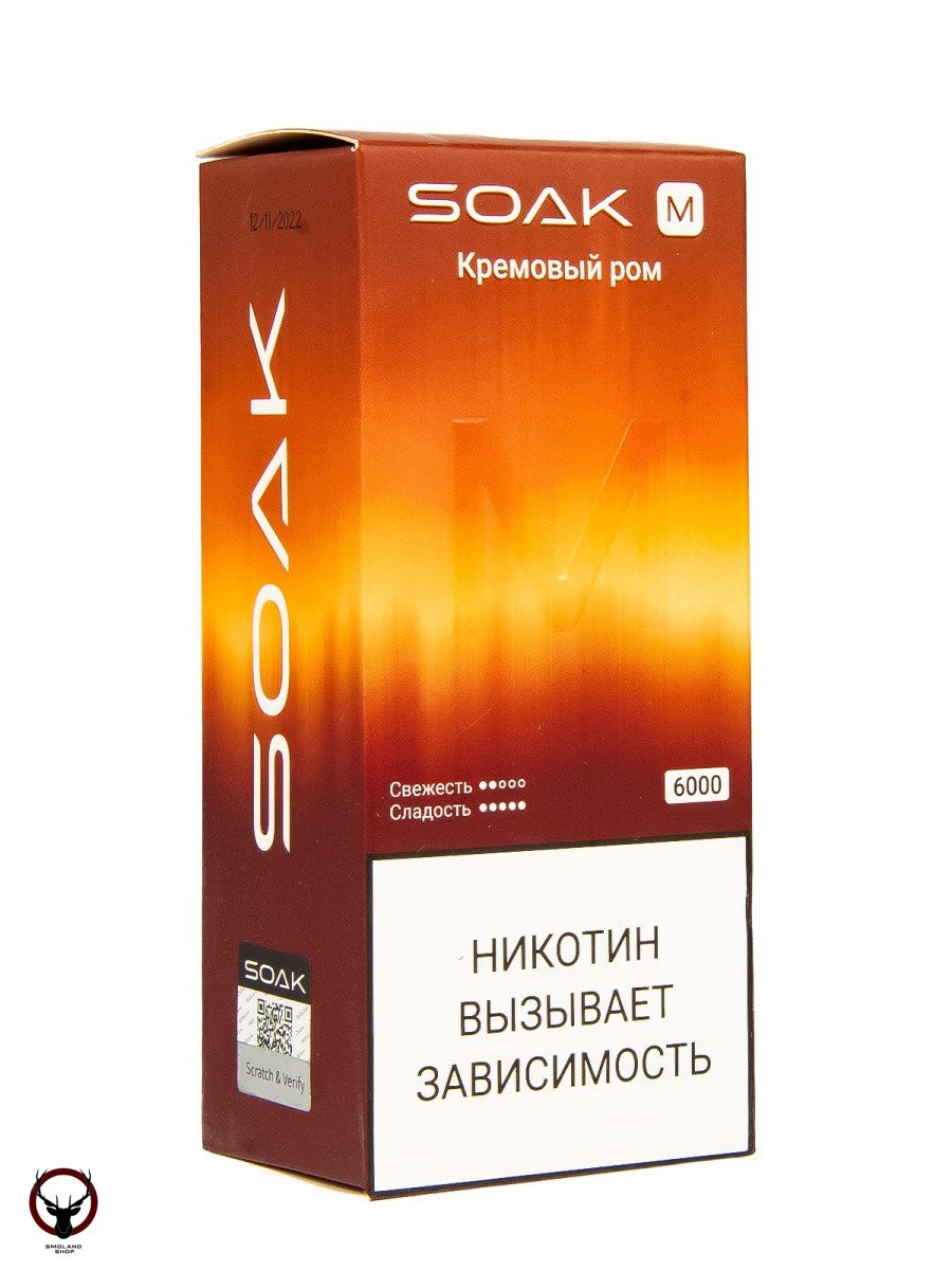 Электронная сигарета SOAK M Creamy Rum 6000 затяжек