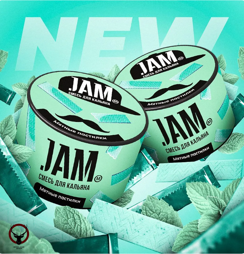 JAM Мятные пастилки 50гр МРК