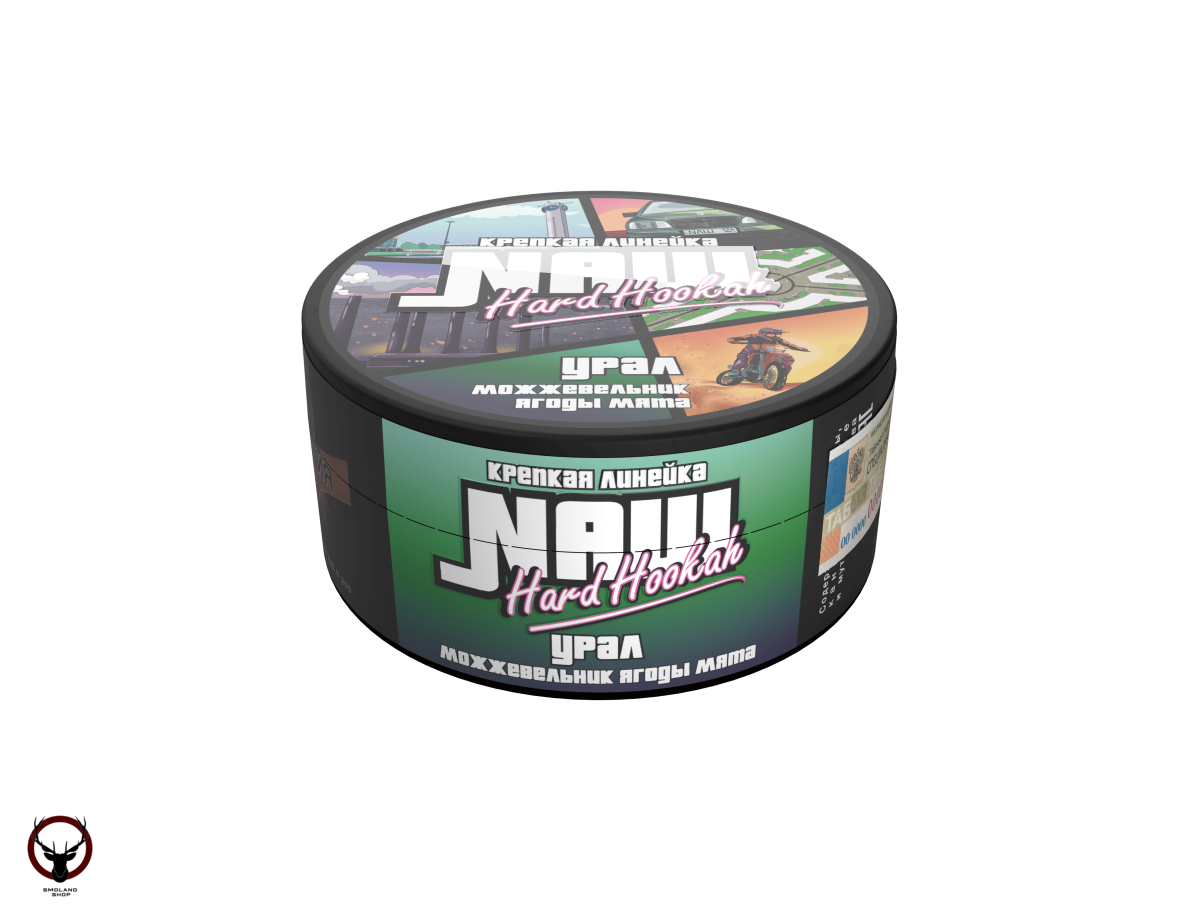 NАШ HARD Урал (Можжевельник, ягоды, мята) 100гр МРК