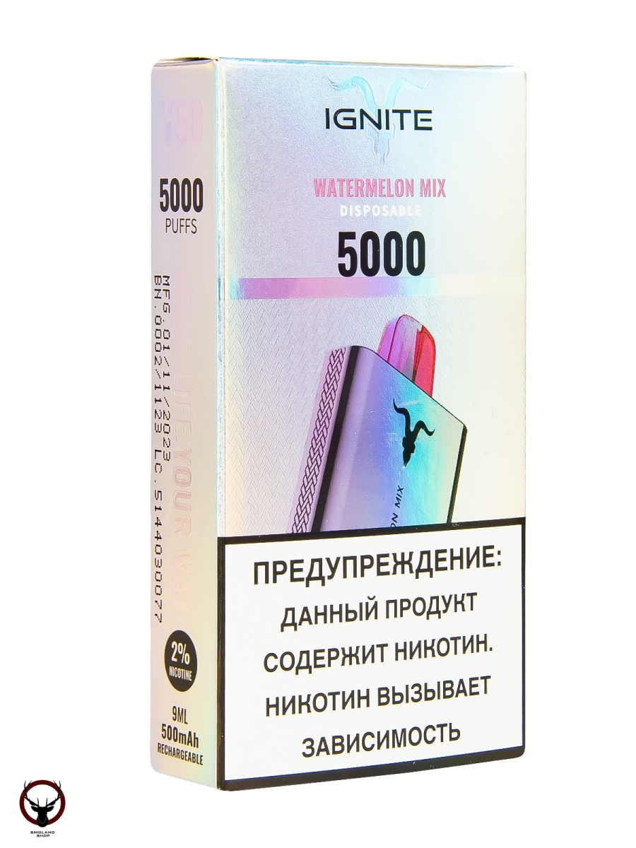 IGNITE Watermelon Mix V2 (5000 затяжек) МРК