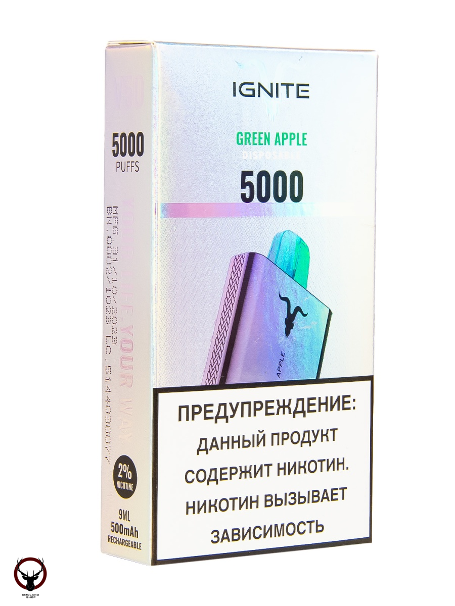 IGNITE Greep Appel V2 (5000 затяжек) МРК