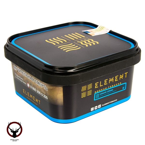 Element ВОДА Grape Drink 200гр МРК