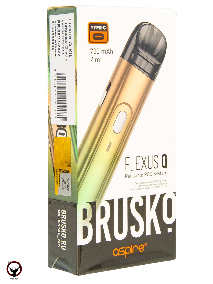 Электронная система BRUSKO FLEXUS Q (аквамариновый градиент)