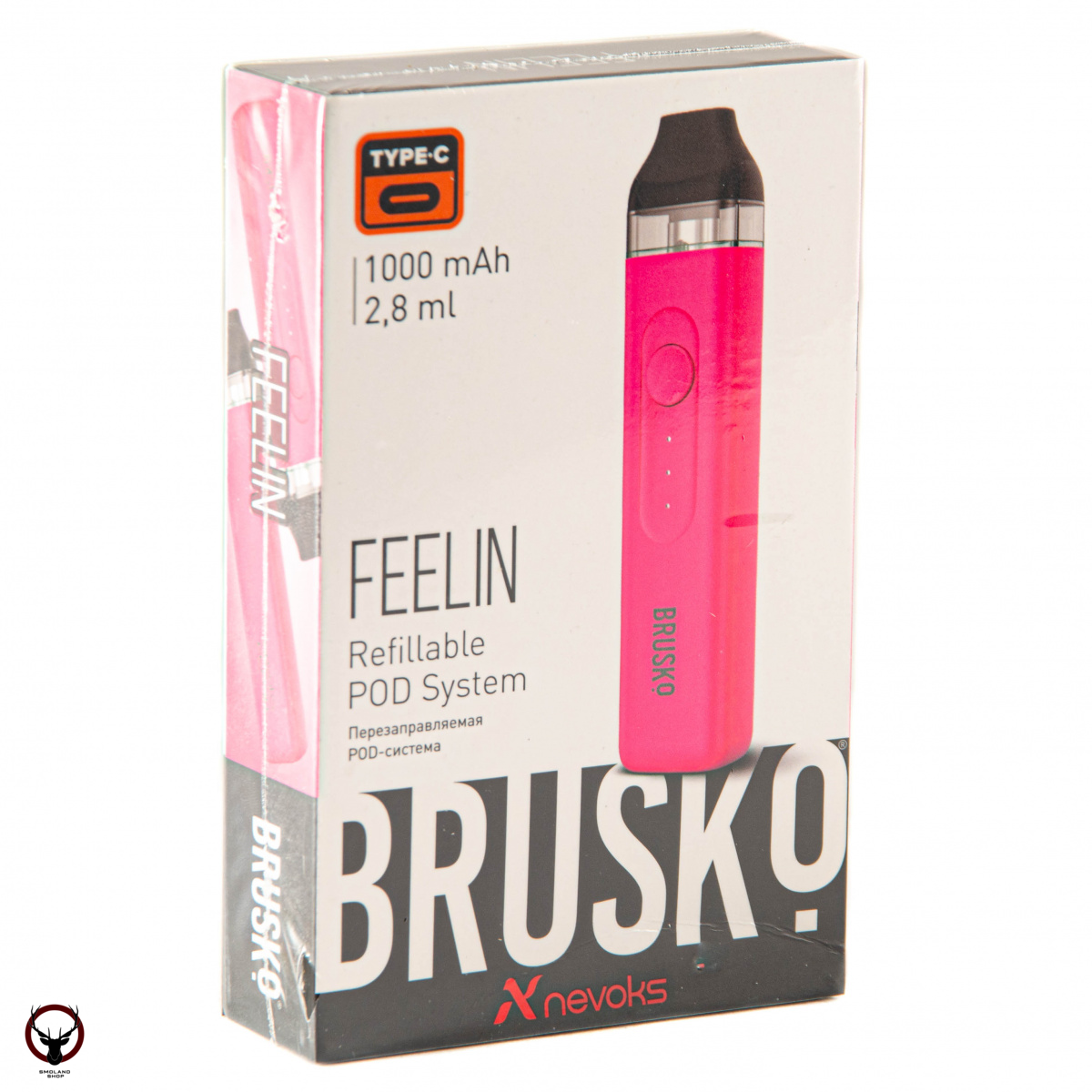 Электронная система BRUSKO FEELIN (ярко-розовый)
