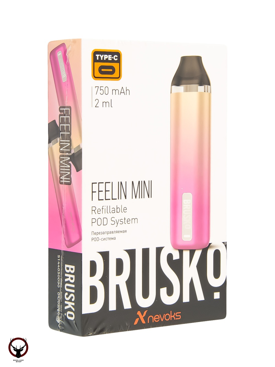 Электронная система BRUSKO FEELIN MINI (бежево-розовый градиент)