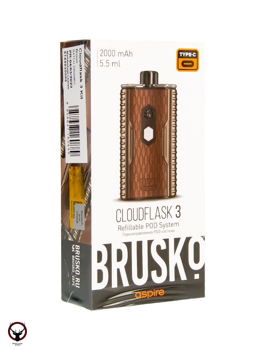 Электронная система BRUSKO CLOUDFLASK 3 (Коричневый)