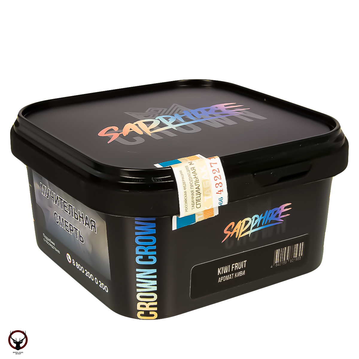SAPPHIRE CROWN Kiwi Fruit 200гр МРК