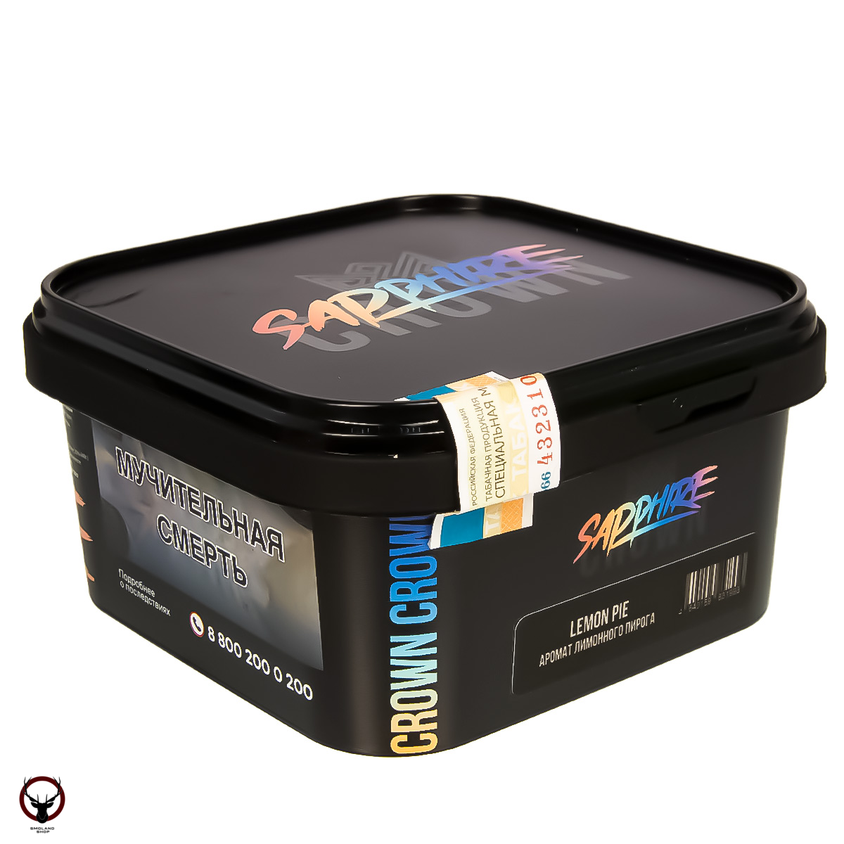 SAPPHIRE CROWN Lemon pie 200гр МРК