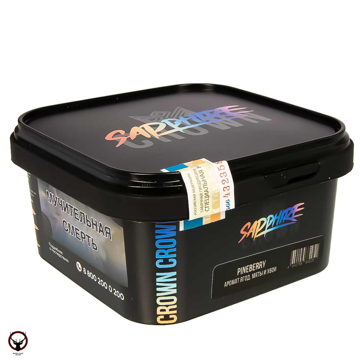 SAPPHIRE CROWN Pineberry 200гр МРК
