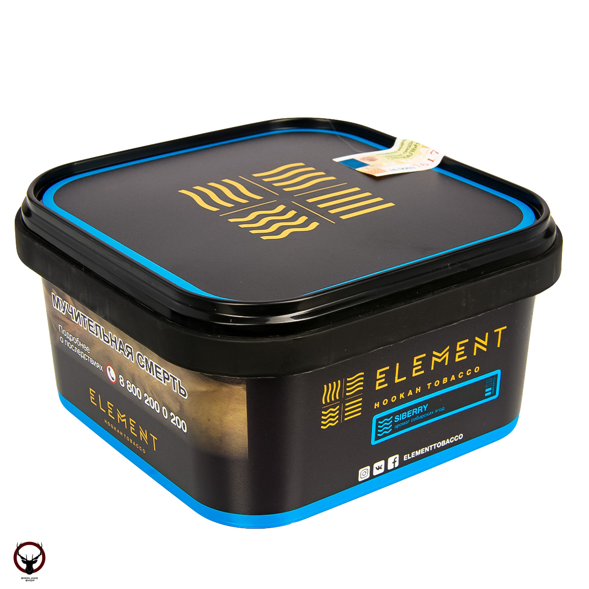 Element ВОДА Siberry 200гр МРК