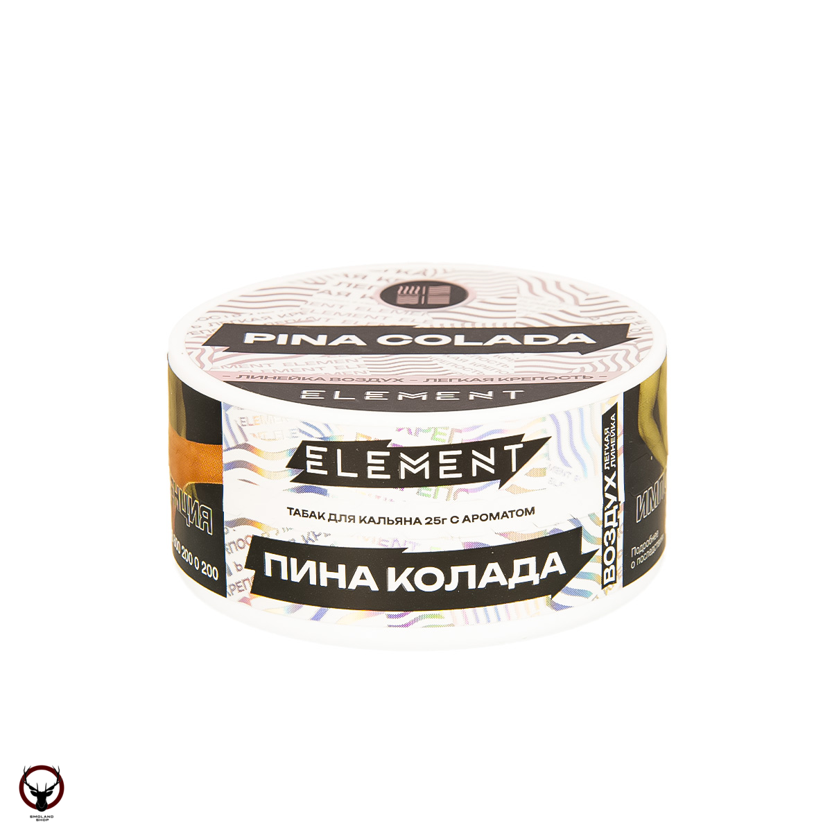 Element ВОЗДУХ Pina colada NEW 25гр МРК