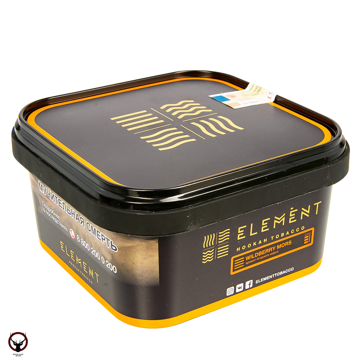 Element ЗЕМЛЯ Wildberry Mors 200гр МРК
