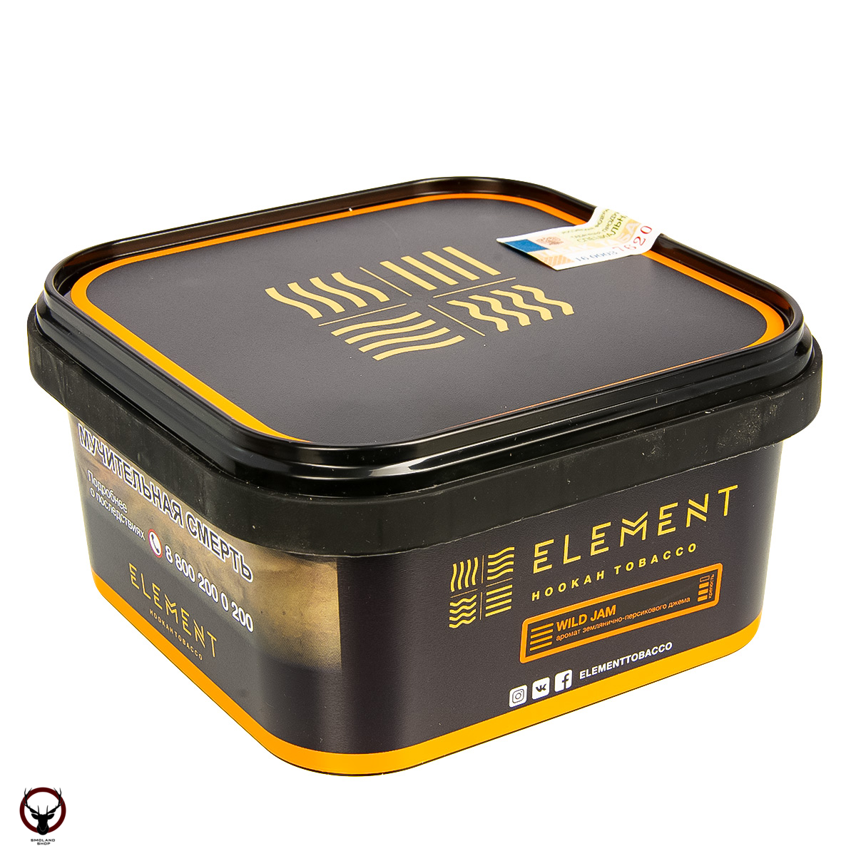 Element ЗЕМЛЯ Wild Jam 200гр МРК