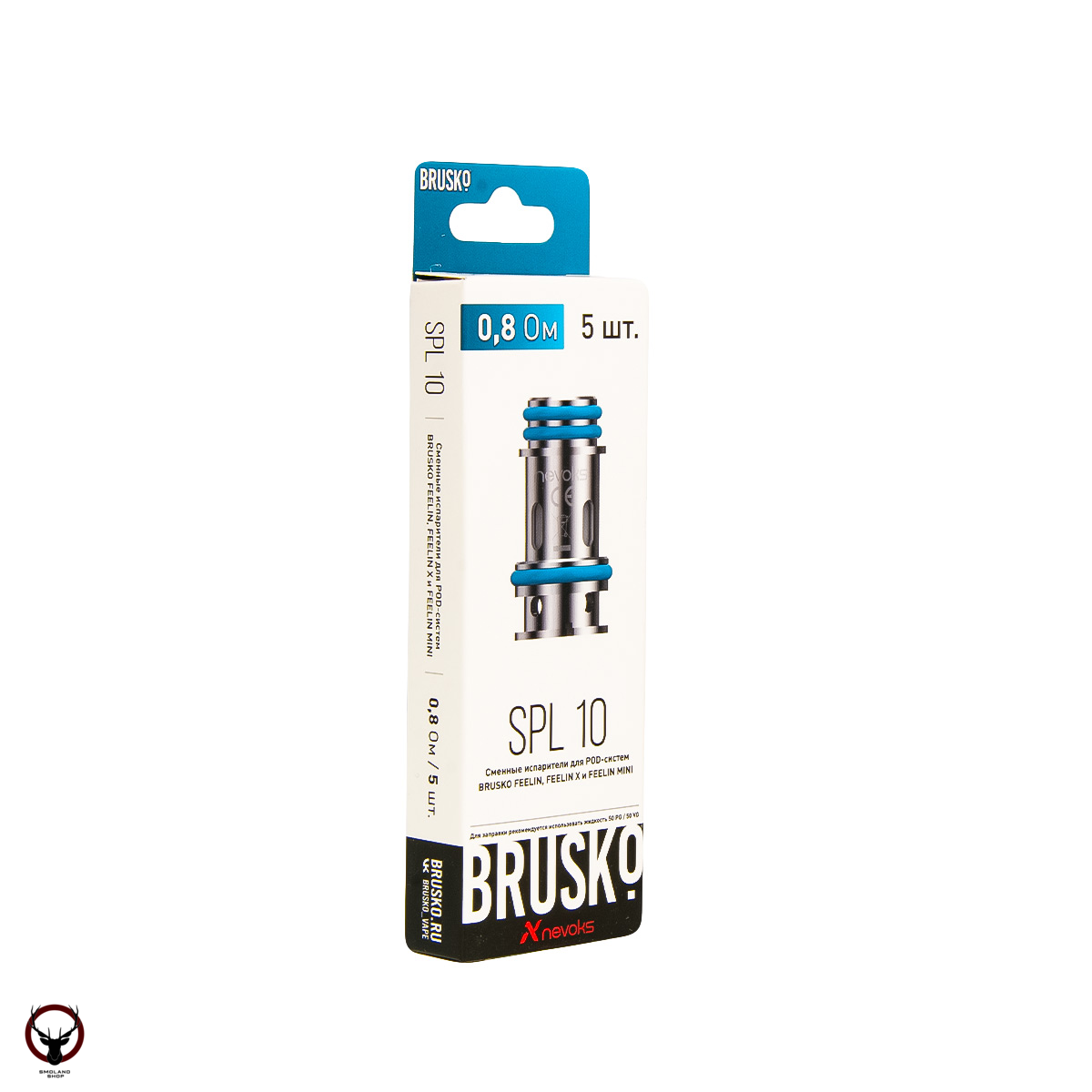 Испаритель BRUSKO FEELIN SPL-10 (5шт) 0.8