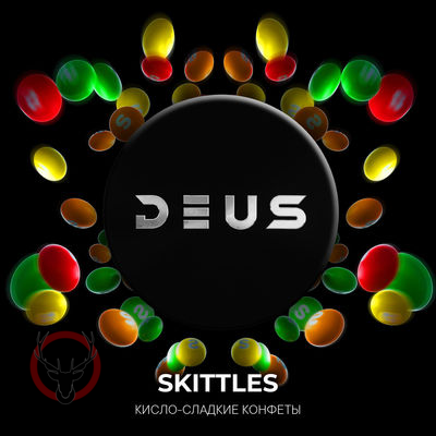 DEUS Skittles 100гр МРК