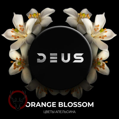 DEUS Orange Blossom 100гр МРК