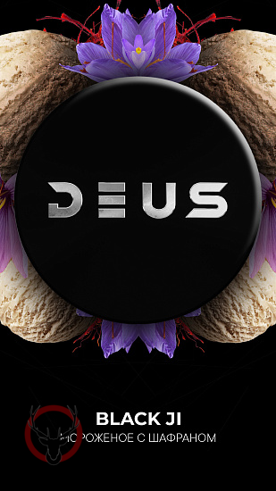 DEUS Black Ji 100гр МРК