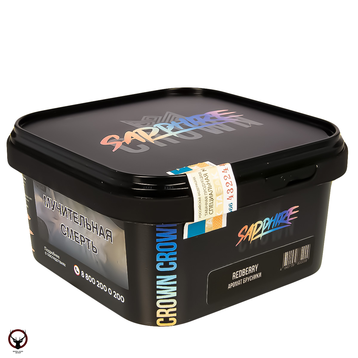 SAPPHIRE CROWN Redberry 200гр МРК