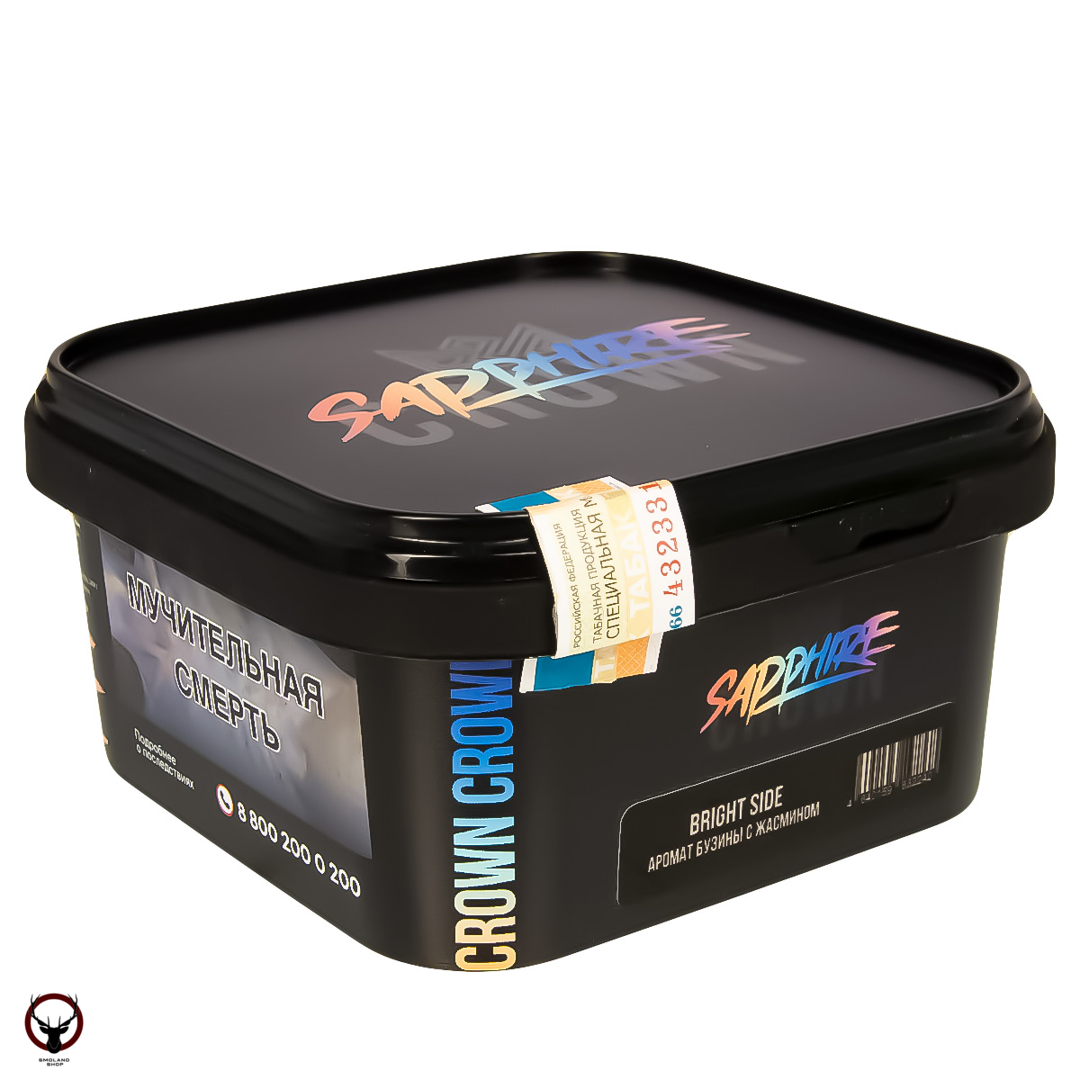 SAPPHIRE CROWN Bright side 200гр МРК