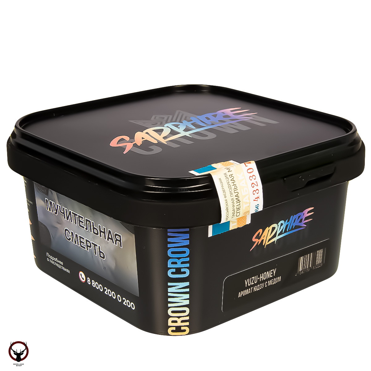 SAPPHIRE CROWN Yuzu-honey 200гр МРК