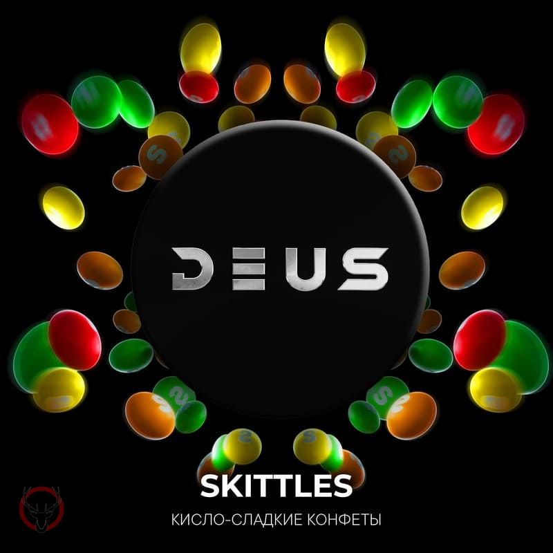 DEUS Skittles 250гр МРК
