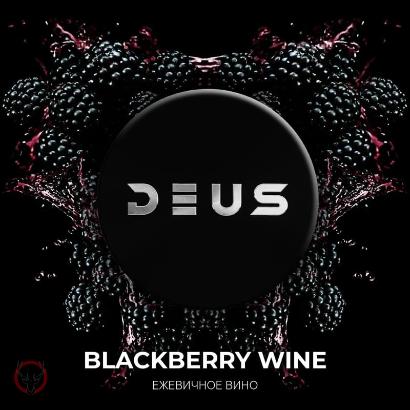 DEUS Blackberry Wine 250гр МРК