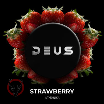 DEUS Strawberry 250гр МРК