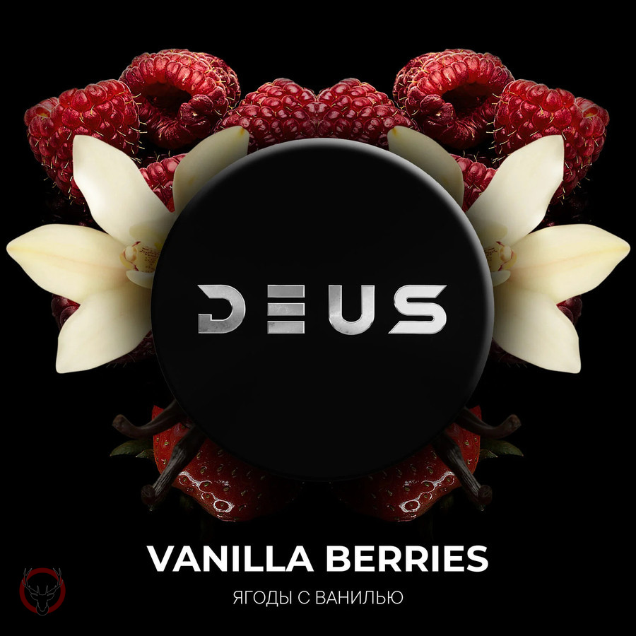 DEUS Vanilla Berries 250гр МРК