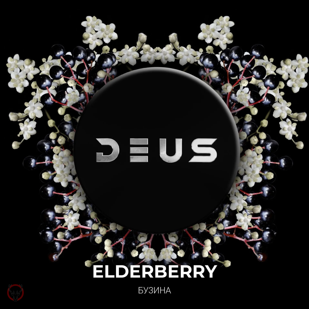 DEUS Elderberry 100гр МРК