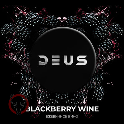 DEUS Blackberry Wine 30гр МРК