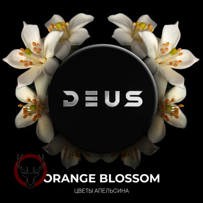 DEUS Orange Blossom 30гр МРК