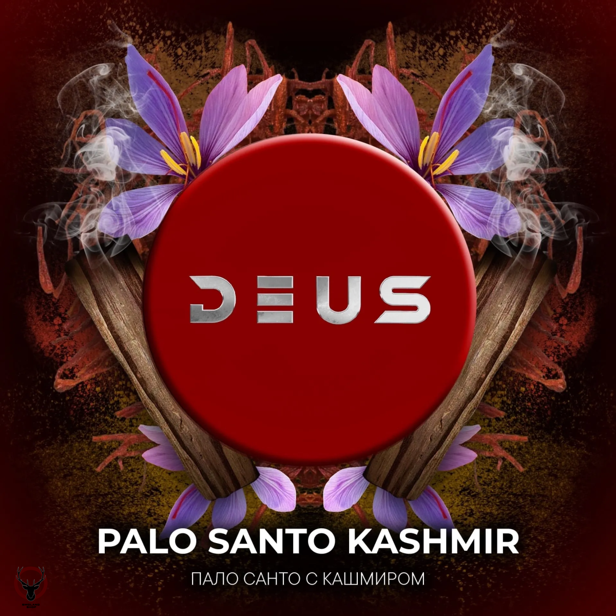 Табак Deus - Palo Santo Kashmir 20 гр.