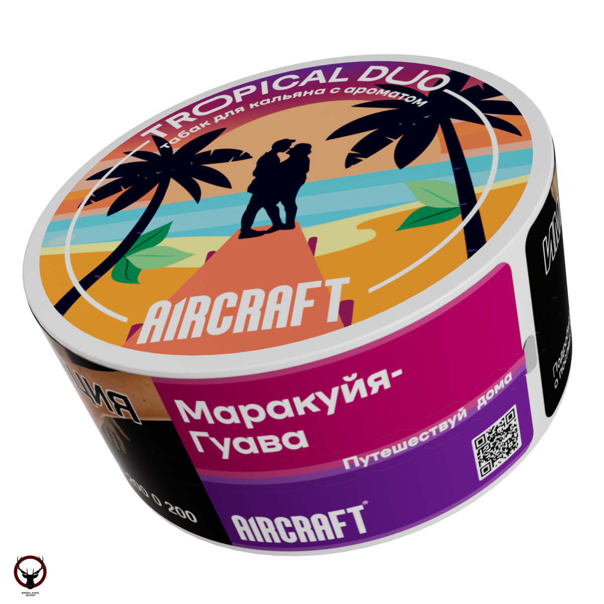 Aircraft Маракуйя-гуава 25 г