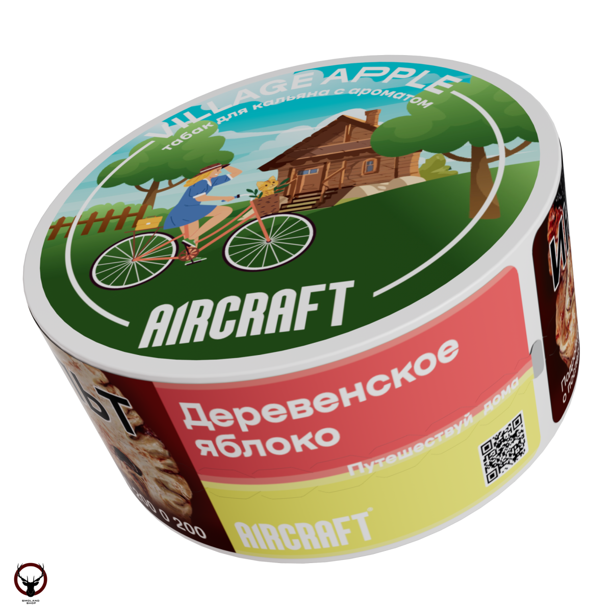 Aircraft Деревенское яблоко 25 г