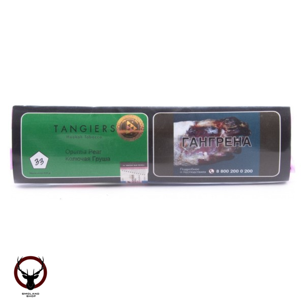Табак Tangiers Birquq (Танжирс) Акциз - Opuntia Pear (Кактусовая груша) 250 гр.