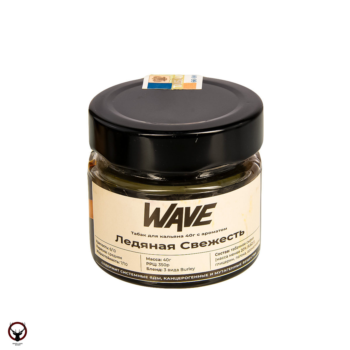 WAVE Ледяная свежесть 40гр МРК