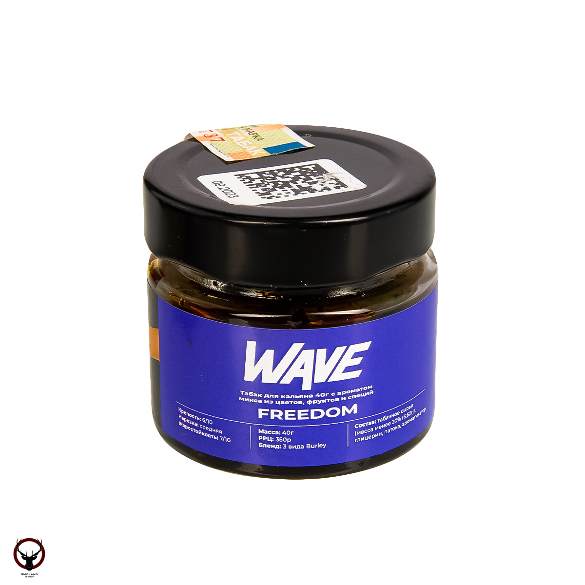 WAVE Микс из цветов, фруктов и специй 40гр МРК