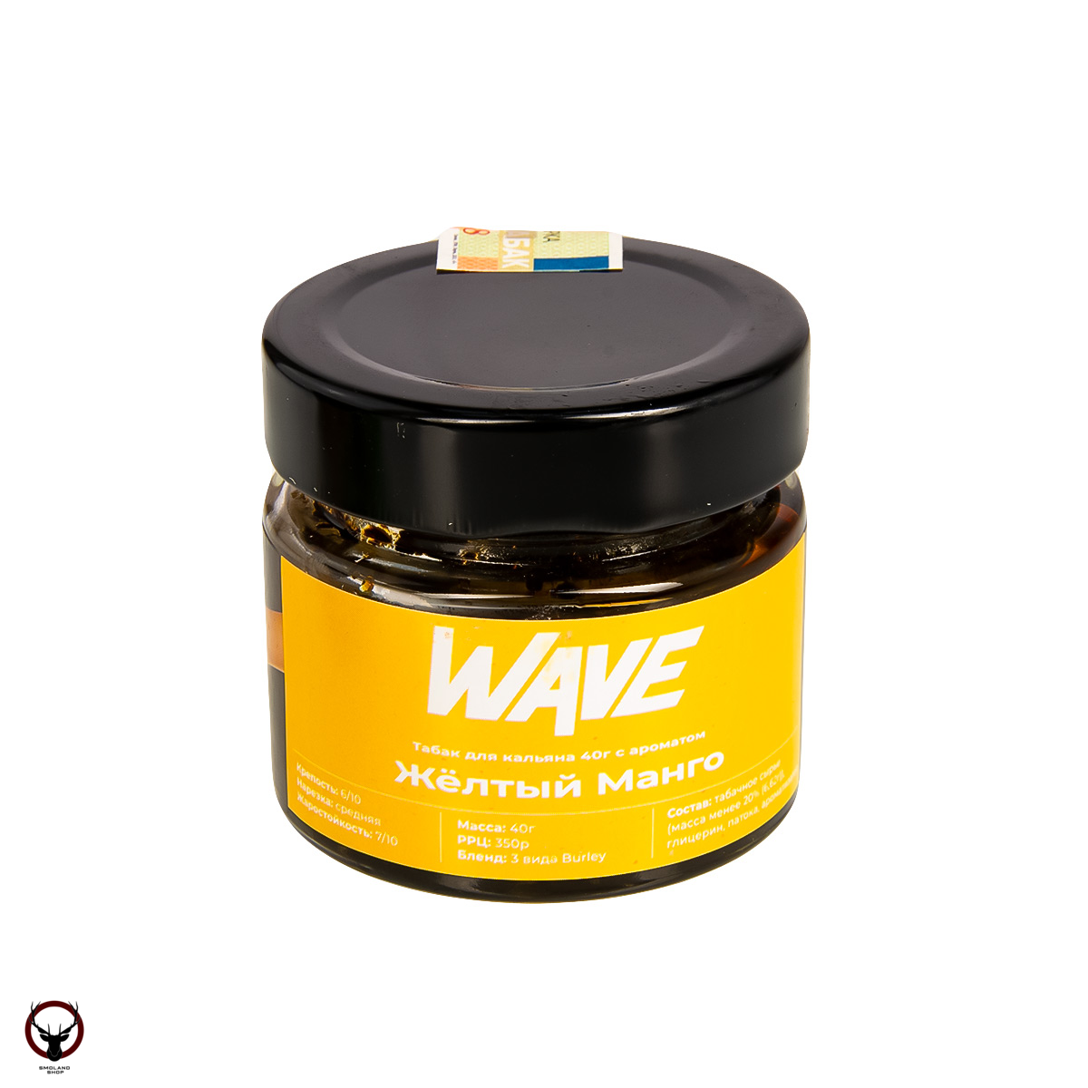WAVE Желтый манго 40гр МРК