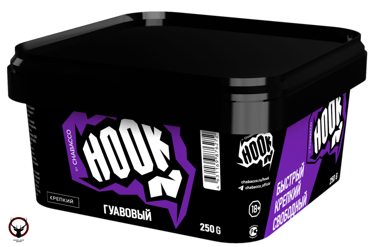 Hook Гуавовый 250гр МРК