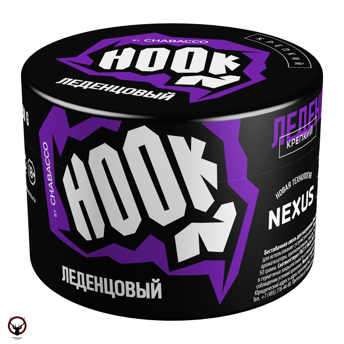 Hook Леденцовый 50гр МРК
