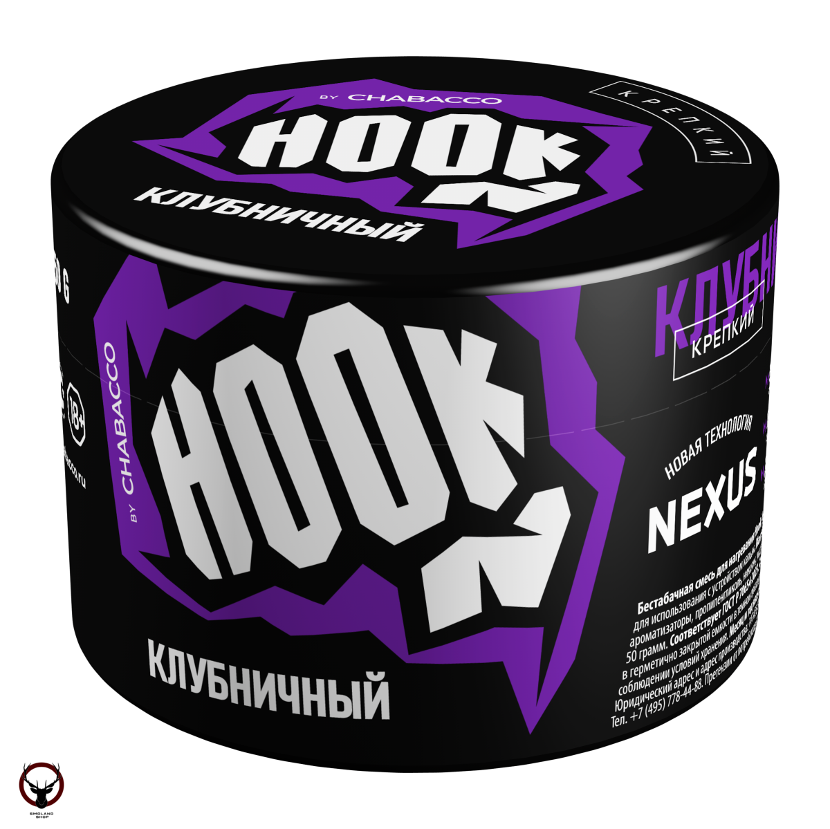 Hook Клубничный 50гр МРК