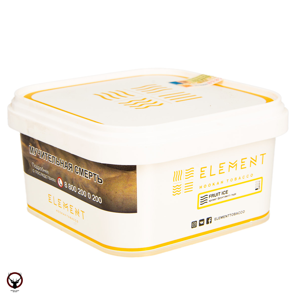 Element ВОЗДУХ Fruit Ice 200гр МРК