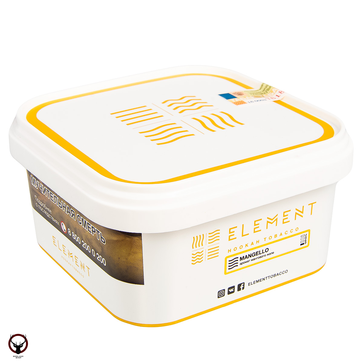 Element ВОЗДУХ Mangello 200гр МРК